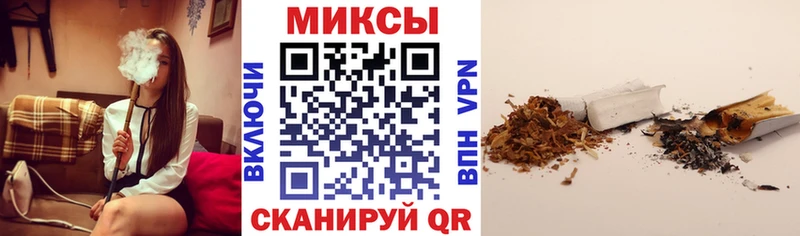 Купить закладки  Псков  БУТИРАТ жидкий экстази 