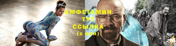 героин Дмитров