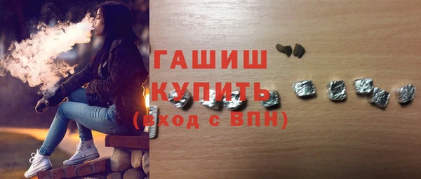 меф Дмитровск