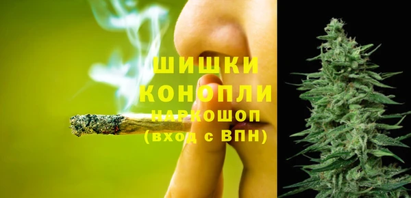 меф Дмитровск