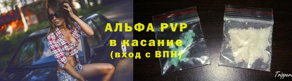 гашишное масло Дмитриев