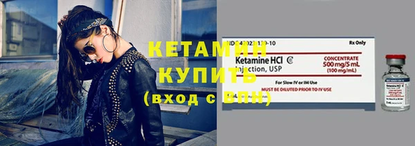 меф Дмитровск