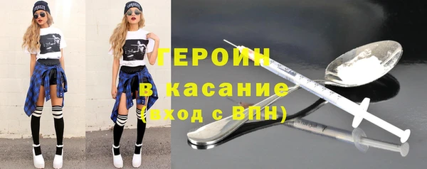 гашишное масло Дмитриев