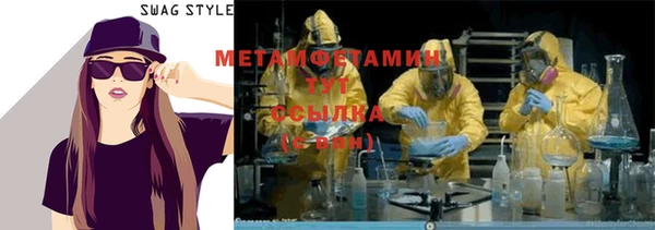 гашишное масло Дмитриев