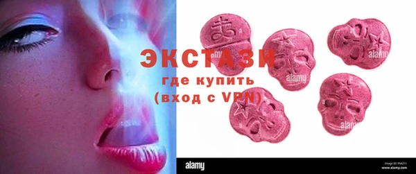 гашишное масло Дмитриев