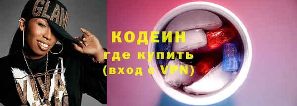 гашишное масло Дмитриев