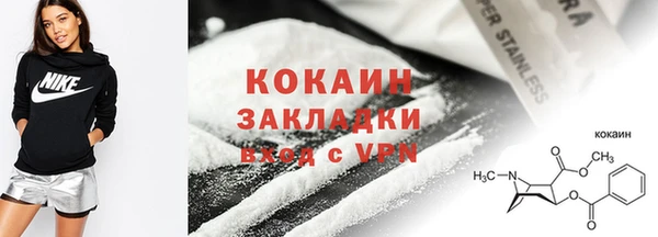 героин Дмитров