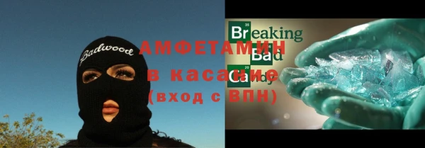героин Дмитров