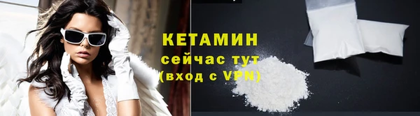 героин Дмитров