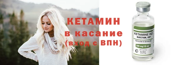 гашишное масло Дмитриев