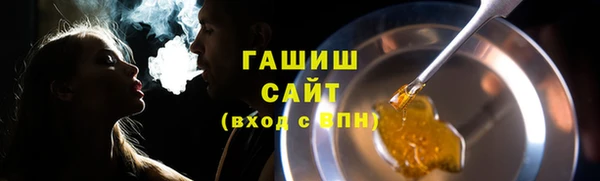 гашишное масло Дмитриев