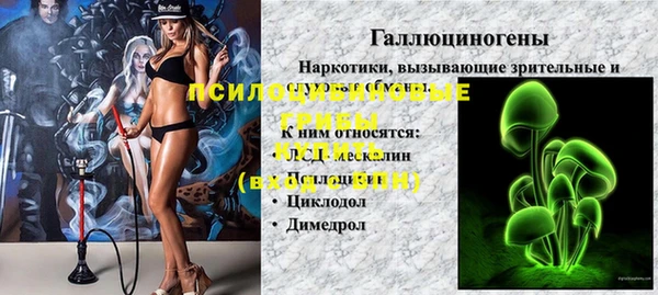 героин Дмитров