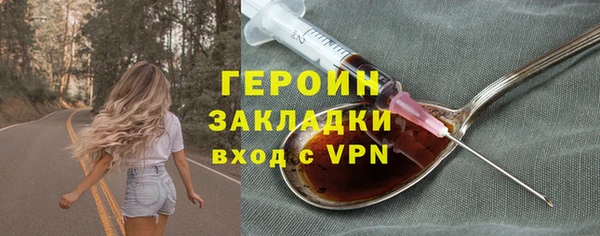 гашишное масло Дмитриев