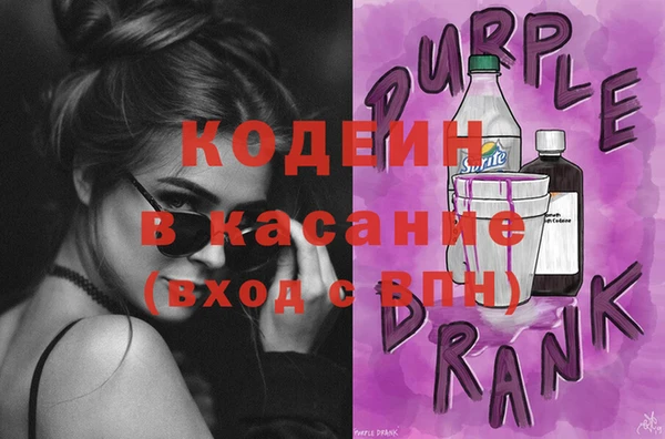 гашишное масло Дмитриев