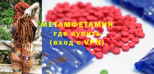 гашишное масло Дмитриев