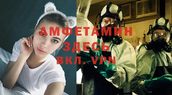 героин Дмитров