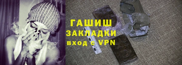 героин Дмитров