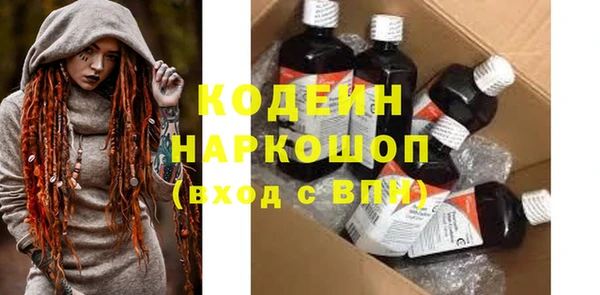героин Дмитров