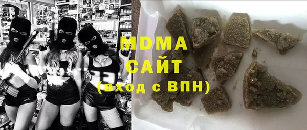меф Дмитровск