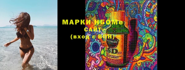 героин Дмитров