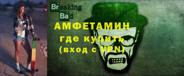 героин Дмитров