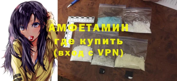 героин Дмитров