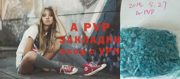 героин Дмитров