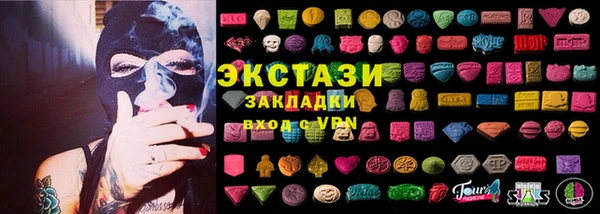 гашишное масло Дмитриев