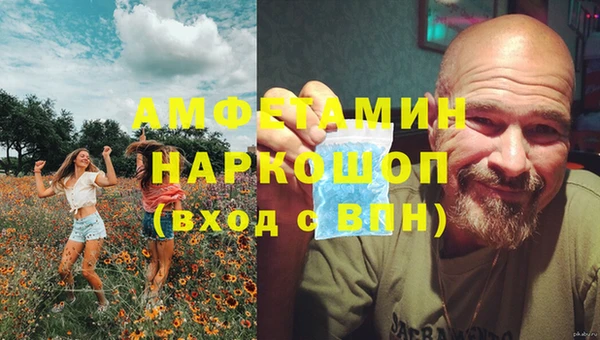гашишное масло Дмитриев