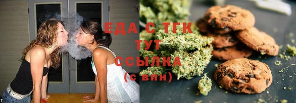 гашишное масло Дмитриев