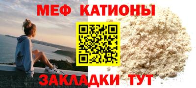гашишное масло Новодвинск