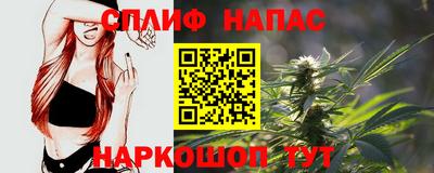 прущая мука Новокубанск
