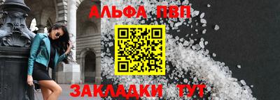 экстази Новозыбков