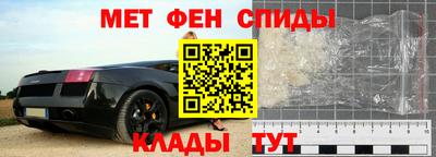 прущая мука Новокубанск