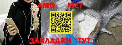 гашишное масло Новодвинск