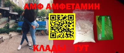 гашишное масло Новодвинск