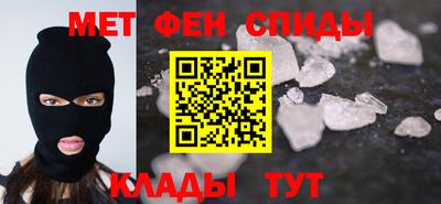 гашишное масло Новодвинск