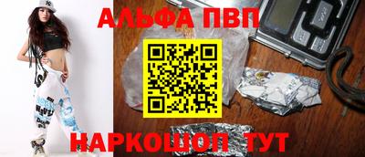 экстази Новозыбков