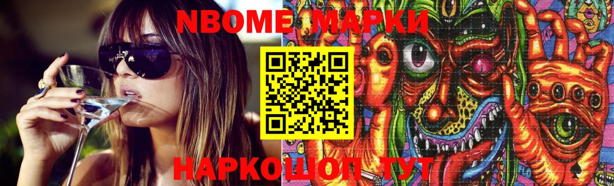 ЛСД экстази кислота  Вход с VPN  Псков 